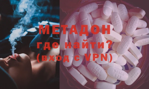 ECSTASY Белокуриха